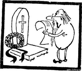 Физики продолжают шутить - i_68.jpg