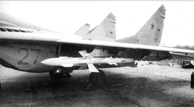 Миг-29 - pic_33.jpg