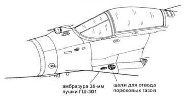 Миг-29 - pic_40.jpg