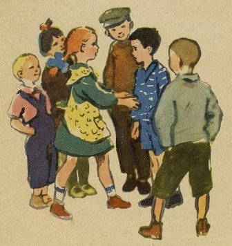 Кто герой? - img_8.jpg