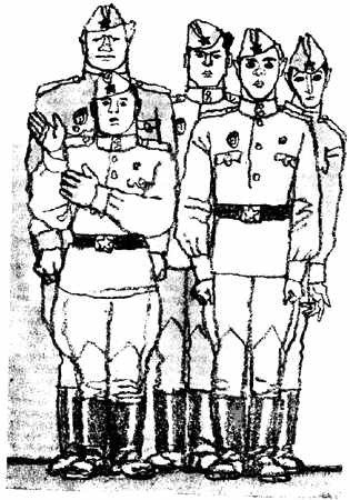 Жили-были солдаты (сборник) - i_014.jpg