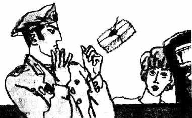 Жили-были солдаты (сборник) - i_077.jpg