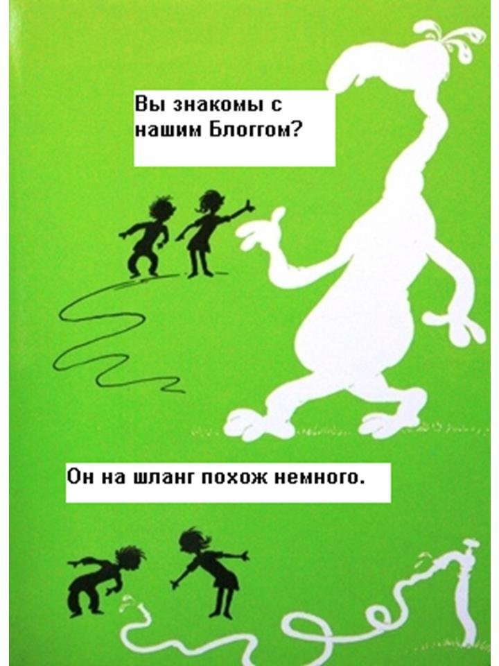 Силуэты, силуэты - _17.JPG