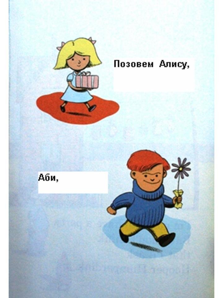 Вечеринка без Хампердинка - _3.JPG