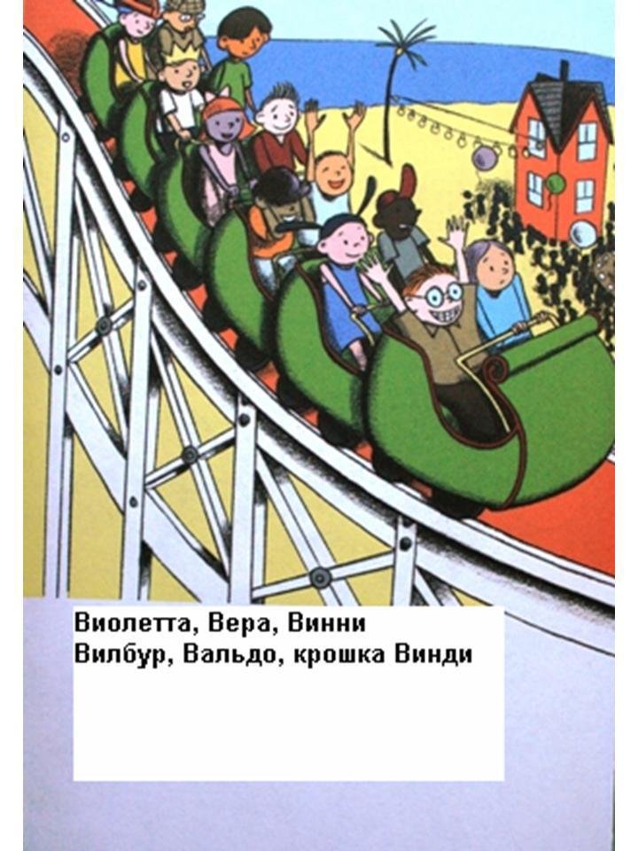 Вечеринка без Хампердинка - _32.JPG
