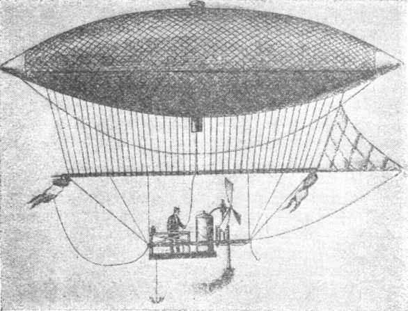 Циолковский - image11.jpg