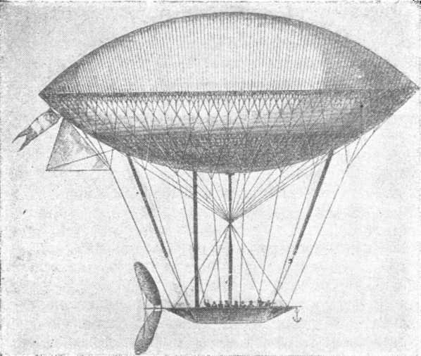 Циолковский - image12.jpg