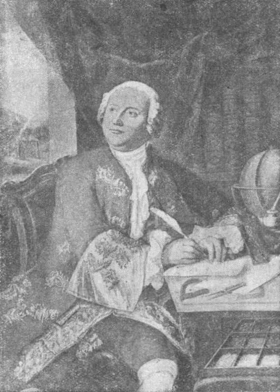 Циолковский - image14.jpg