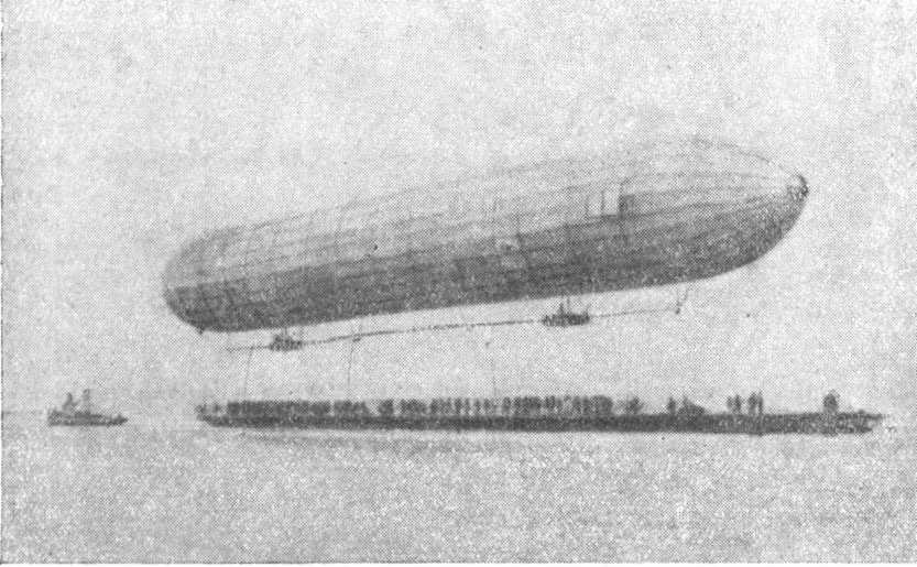 Циолковский - image22.jpg