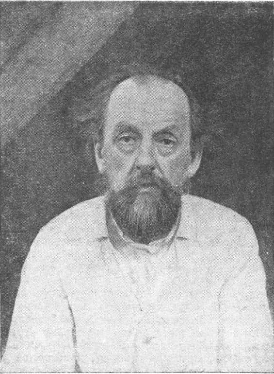 Циолковский - image41.jpg