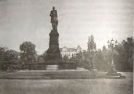 Союз плуга и трезуба. Как придумали Украину - i_136.jpg