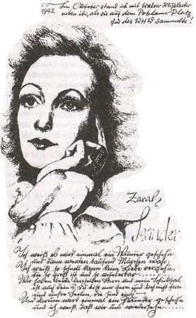 Эсэсовцы под Прохоровкой. 1-я дивизия СС «Лейбштандарт Адольф Гитлер» в бою - i_028.jpg