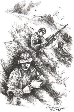 Эсэсовцы под Прохоровкой. 1-я дивизия СС «Лейбштандарт Адольф Гитлер» в бою - i_034.jpg