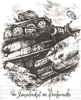 Эсэсовцы под Прохоровкой. 1-я дивизия СС «Лейбштандарт Адольф Гитлер» в бою - i_035.jpg