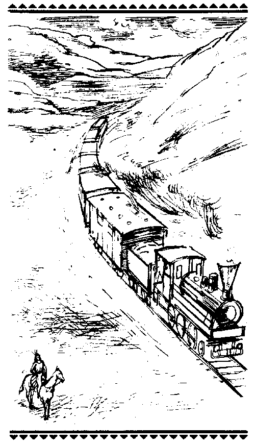 Сыновья Большой Медведицы. Книга 2 - pic_7.png