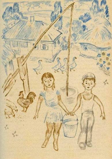 А и Б сидели на трубе - i_033.jpg