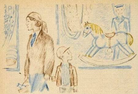 А и Б сидели на трубе - i_044.jpg