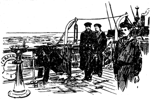 Макаров - _05.png