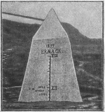 Макаров - _30.jpg