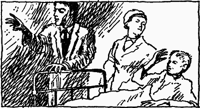 Закон палаты - nonjpegpng__7.png