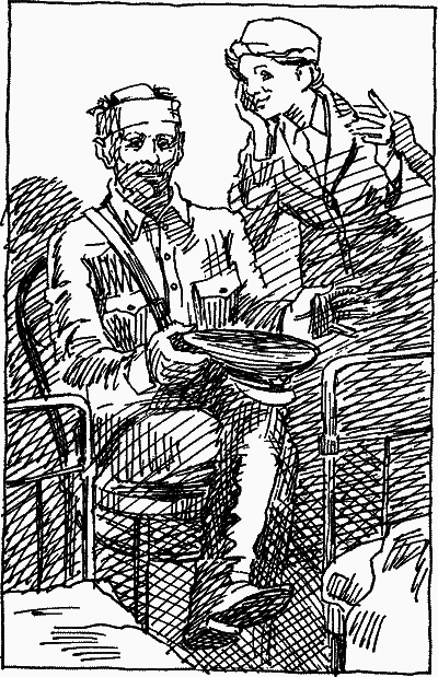 Закон палаты - nonjpegpng__25.png