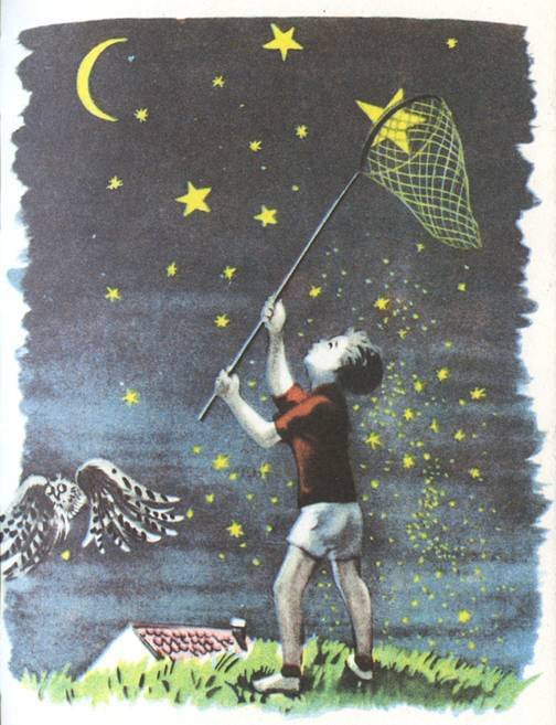 Сказки - pic_45.jpg