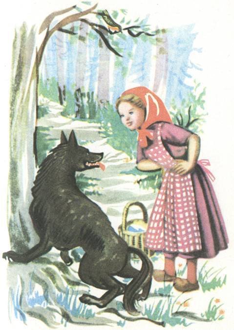 Сказки - pic_54.jpg