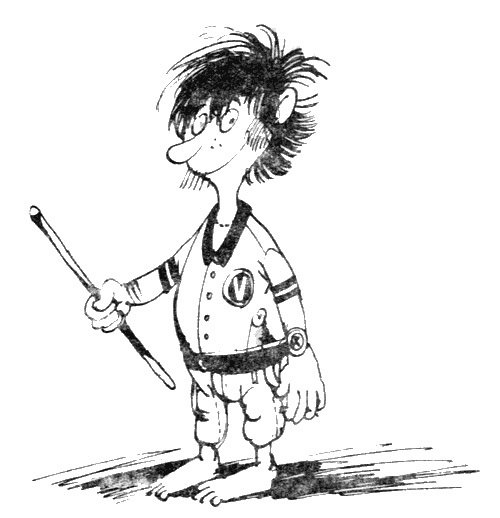 Семеро с планеты Коламба (сборник) - i_011.jpg