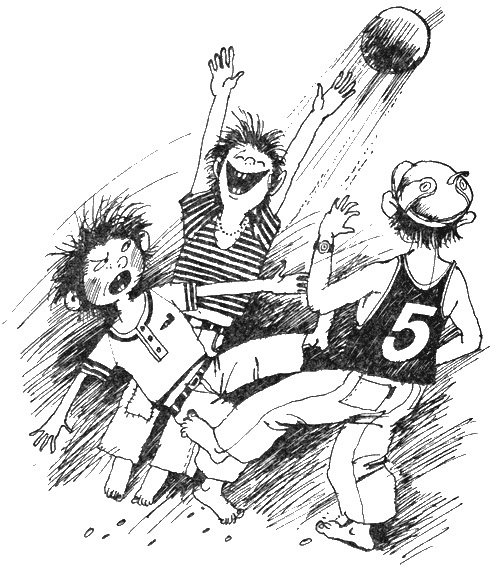 Семеро с планеты Коламба (сборник) - i_022.jpg