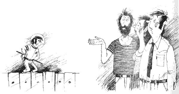 Семеро с планеты Коламба (сборник) - i_030.jpg