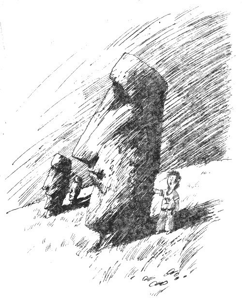 Семеро с планеты Коламба (сборник) - i_031.jpg