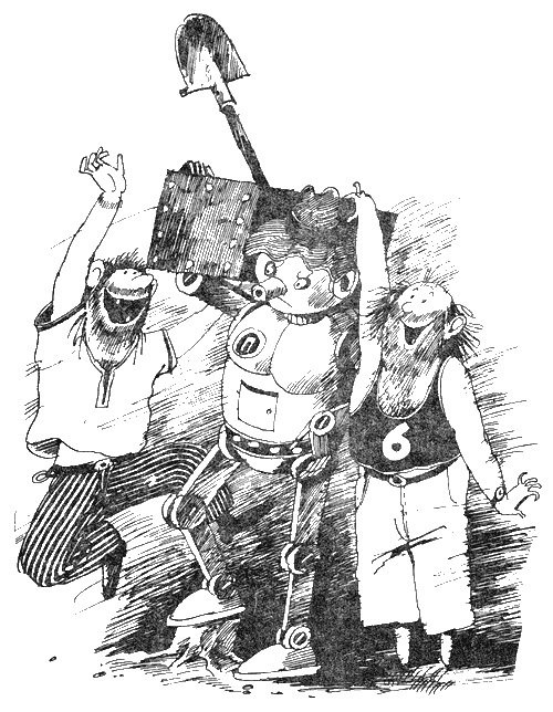 Семеро с планеты Коламба (сборник) - i_049.jpg