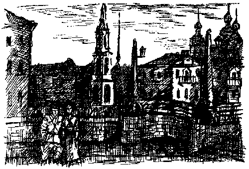 Два капитана (худ. Л. Зеневич) - pic_8.png