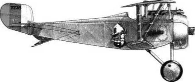 Українсько-французькі зв'язки в особах, подіях та легендах - _121.jpg