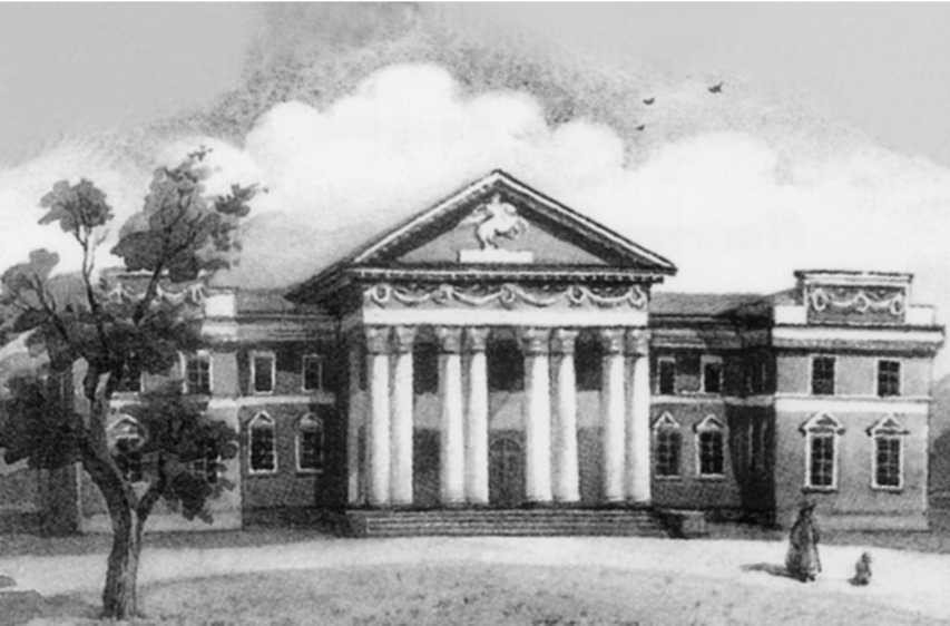 Українсько-французькі зв'язки в особах, подіях та легендах - _56.jpg