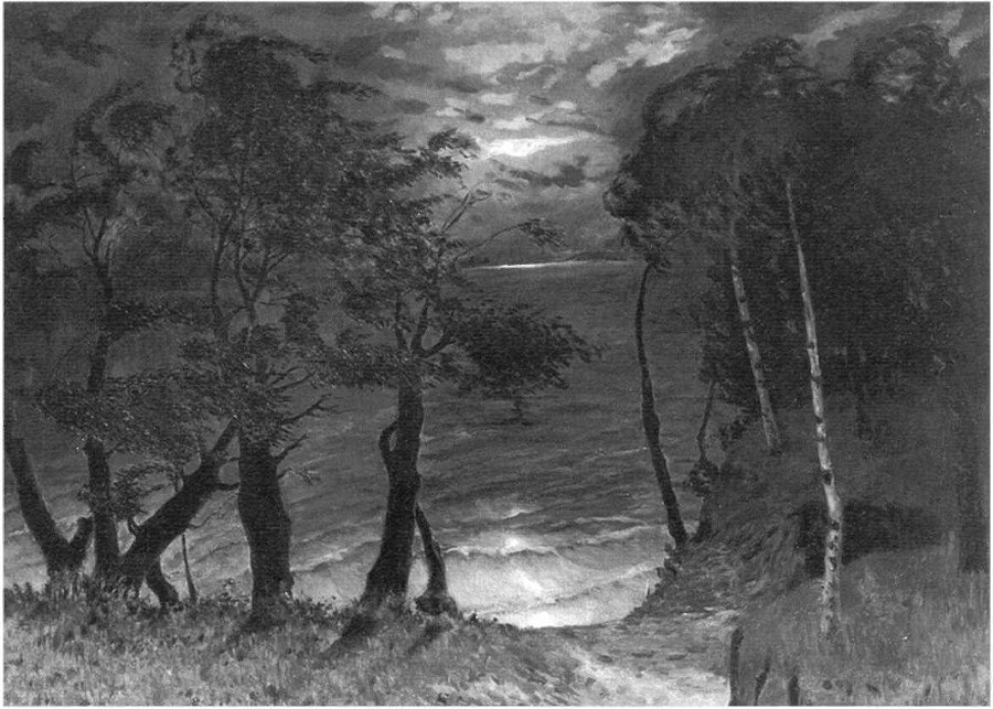 Українсько-французькі зв'язки в особах, подіях та легендах - _94.jpg