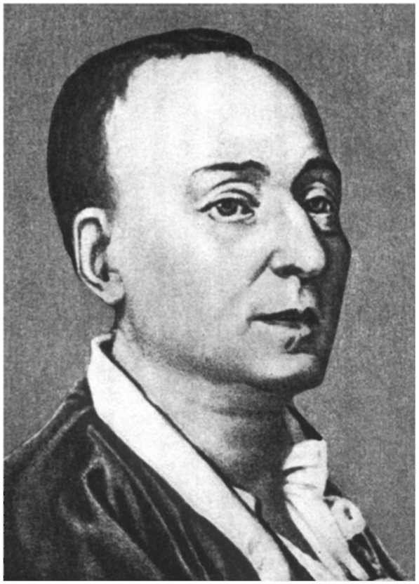 Українсько-французькі зв'язки в особах, подіях та легендах - _34.jpg