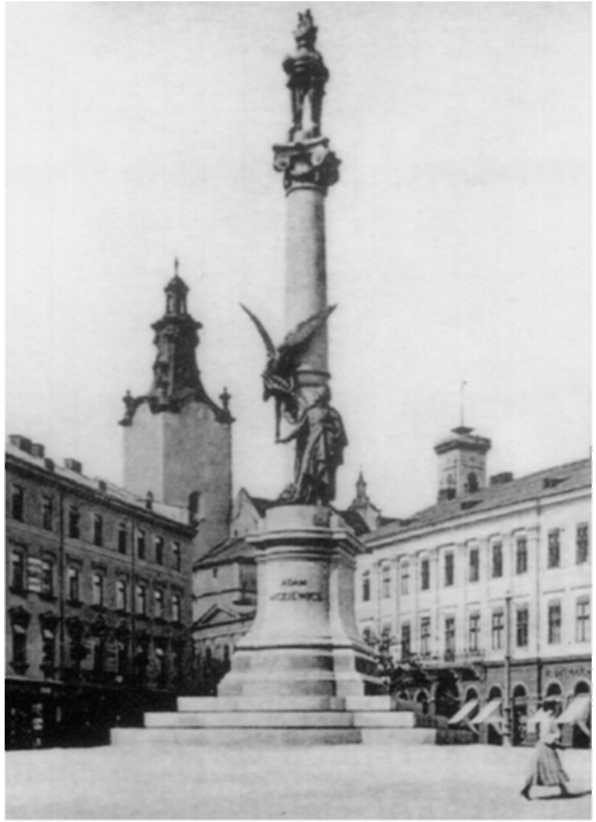 Українсько-французькі зв'язки в особах, подіях та легендах - _100.jpg