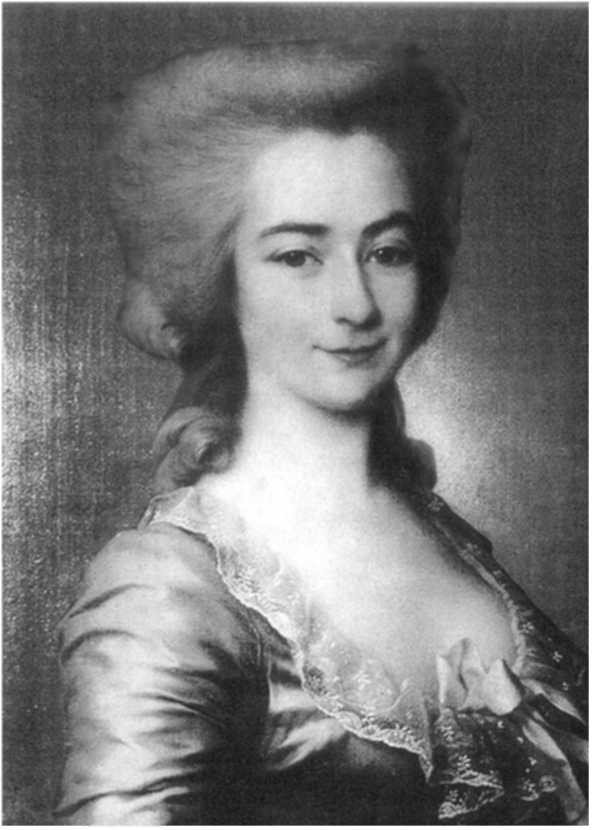 Українсько-французькі зв'язки в особах, подіях та легендах - _35.jpg