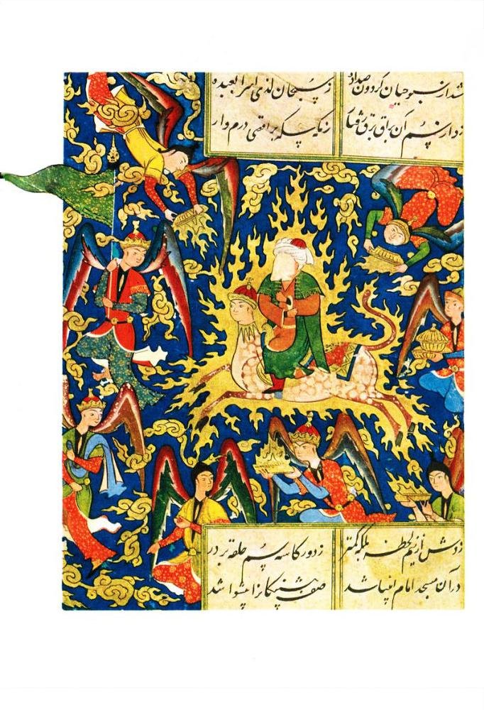 Ирано-таджикская поэзия - p6.jpg