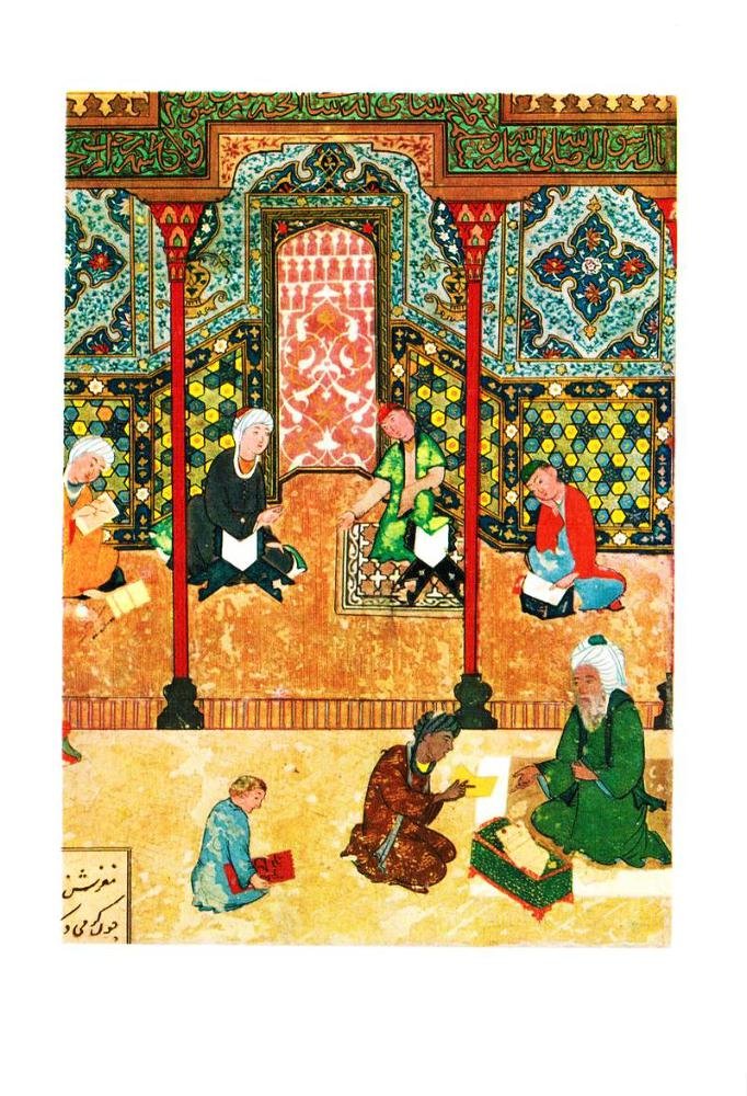 Ирано-таджикская поэзия - p7.jpg