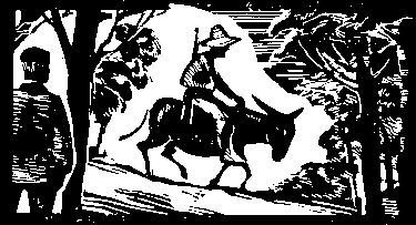 Через лабиринт. Два дня в Дагезане - i_024.jpg