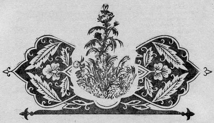 Узбекские народные сказки. Том 1 - pic_16.jpg