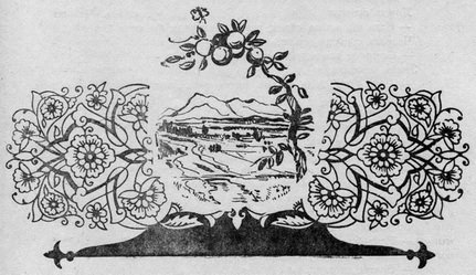 Узбекские народные сказки. Том 1 - pic_17.jpg