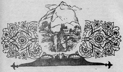 Узбекские народные сказки. Том 1 - pic_20.jpg