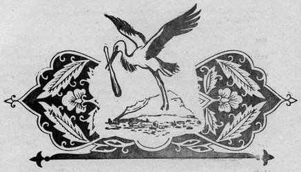 Узбекские народные сказки. Том 1 - pic_24.jpg