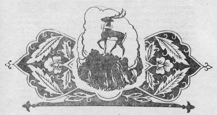 Узбекские народные сказки. Том 1 - pic_3.jpg