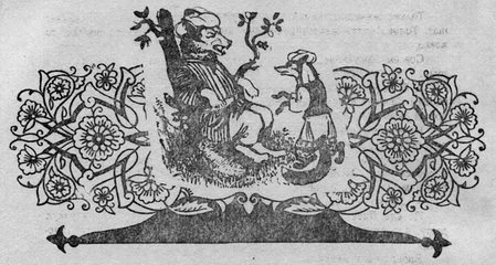 Узбекские народные сказки. Том 1 - pic_9.jpg