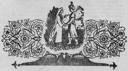 Узбекские народные сказки. Том 1 - pic_39.jpg