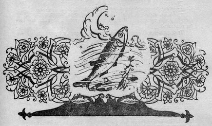 Узбекские народные сказки. Том 1 - pic_41.jpg